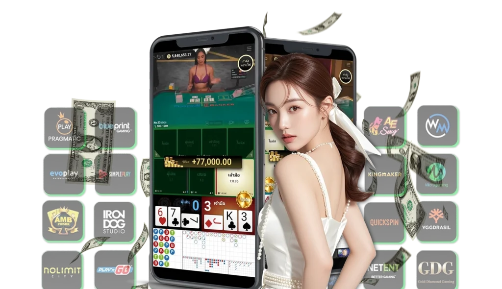 iplay88 bet