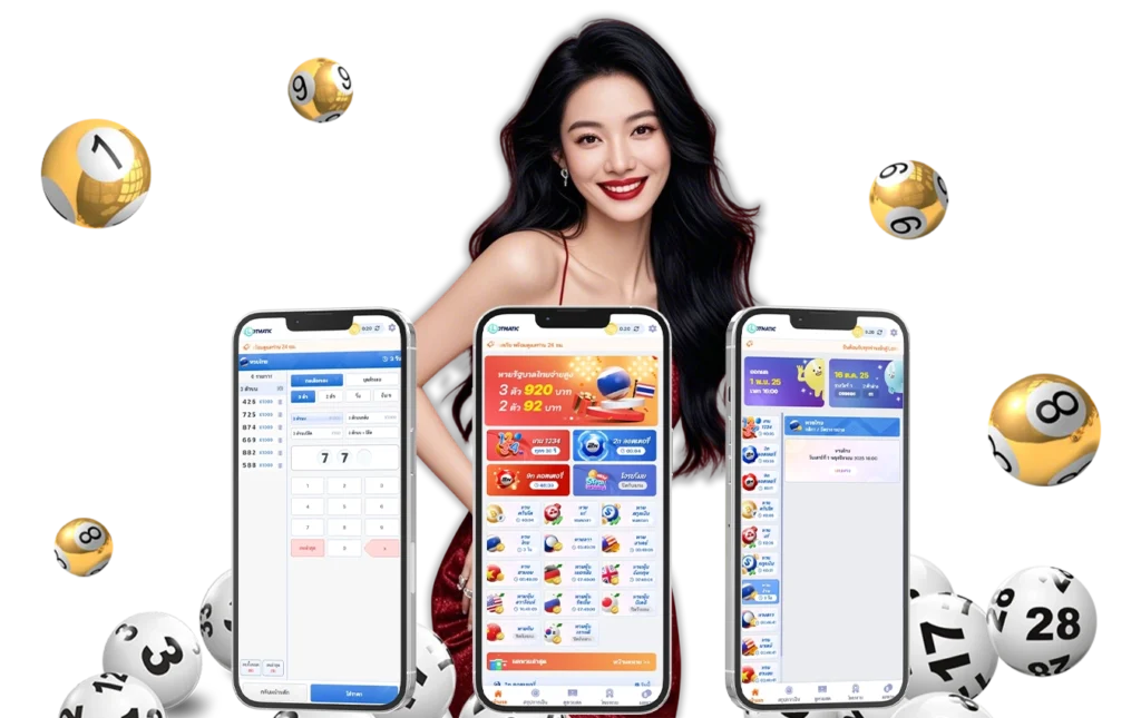 iplay88 หวยออนไลน์